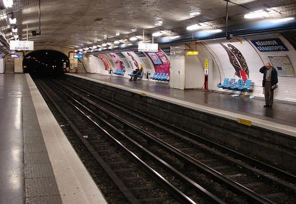 metro reaumur